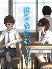 第七号放映室番剧封面